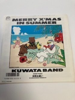 画像1: Kuwata Band – Merry X'Mas In Summer