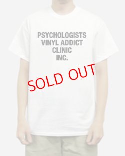 画像1: Vinyl addict clinic  T-shirt