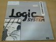 画像1:  Logic System ‎– Be Yourself (1)
