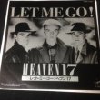 画像1: Heaven 17 ‎– Let Me Go ! (1)