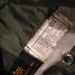 画像6: Printed VITAGE MA1 Jacket  M size 4 (6)